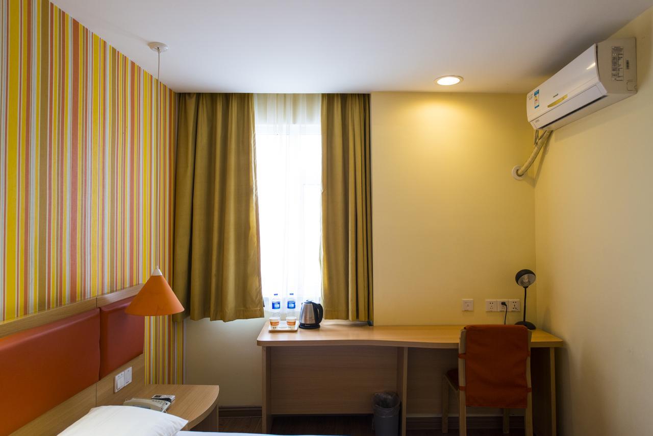 Home Inn Hunchun International Passenger Terminal Esterno foto